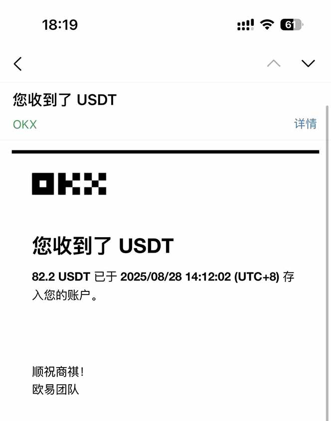 凡,人修仙诀游戏挂机单机每天300—600+ 当天见收益随时在线变现 …-猴哥VIP资源站