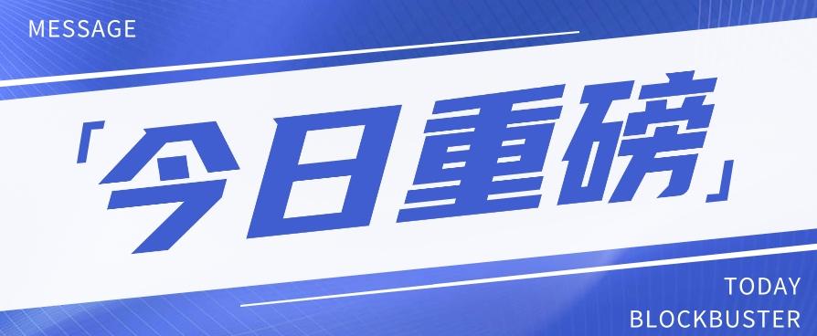 头条相亲项目，零成本快速赚钱，解密头条相亲内容制作秘籍【视频教程】-猴哥VIP资源站