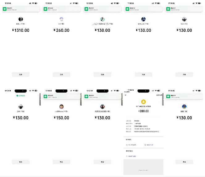 图片[2]-抖音跳核对涨千粉，每天5分钟多赚100元，可批量操作，简单无脑有手就行-猴哥VIP资源站