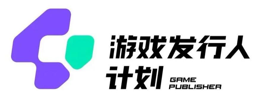 游戏发行人计划最新玩法，单条变现10000+，小白无脑掌握【揭秘】-猴哥VIP资源站