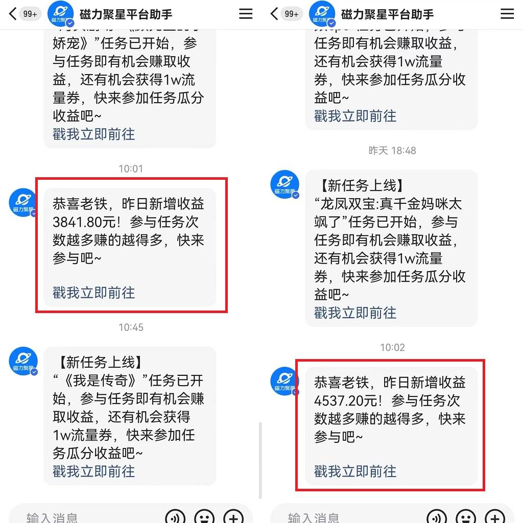 图片[1]-(9481期)24年最新快手美女24小时无人直播 实操日入5000+时时被动收益 内部知识操…-猴哥VIP资源站