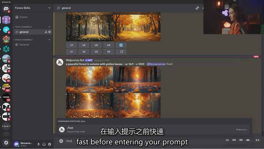 Midjourney AI绘画从零精通指南:提示词工程,风格探索,高效出图,开启创作革命-猴哥VIP资源站