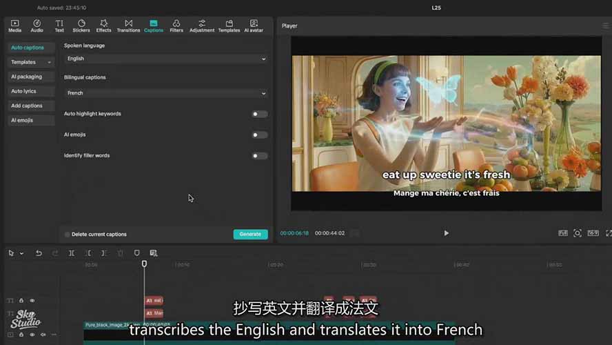 AI电影制作训练营：掌握角色一致性，学会好莱坞叙事流程，制作价值万元的电影感短片-猴哥VIP资源站